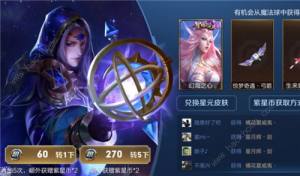 ߘsҫ300ǎœQĂƤw 2021ǎƤwQɈDƬ2