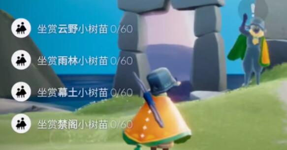 ���������ڻС����λ�ô�ȫ ����С��������ͼ�Ĺ���