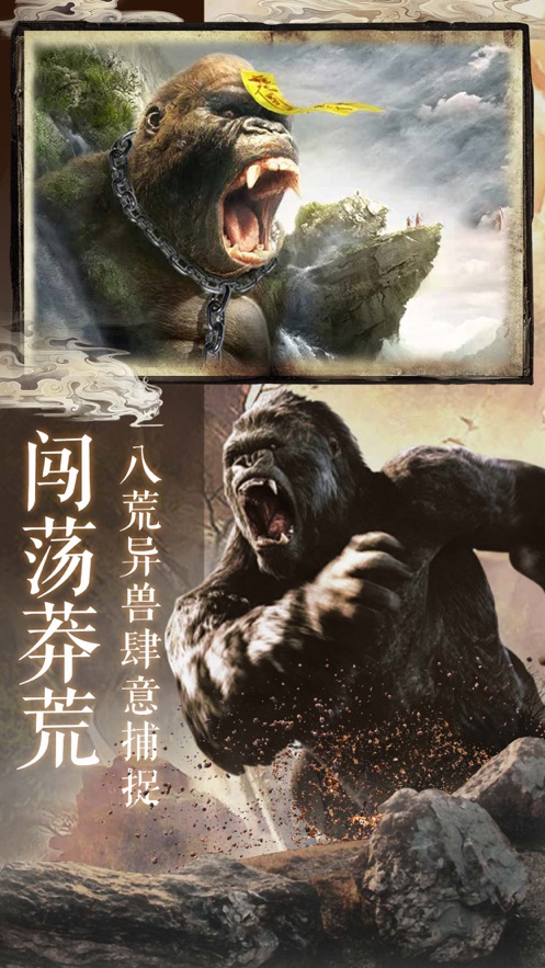 ɽ�����̽��������ιٷ���ʽ��ͼƬ1