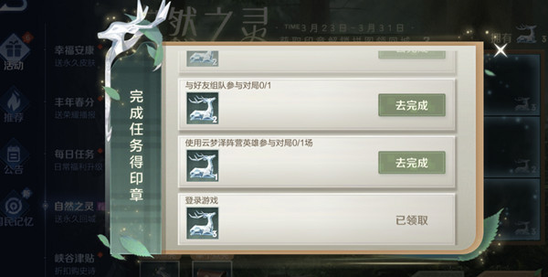 ������ҫ������Ӣ������Щ ������Ӣ��18������˭