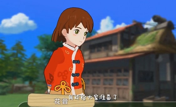 Сɭ�������ȥ��ô�� ΪʲôСɭ�������ȥ