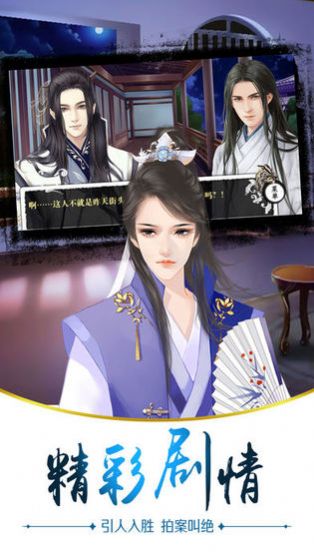 ��������֮���߹������ιٷ���ͼ3: