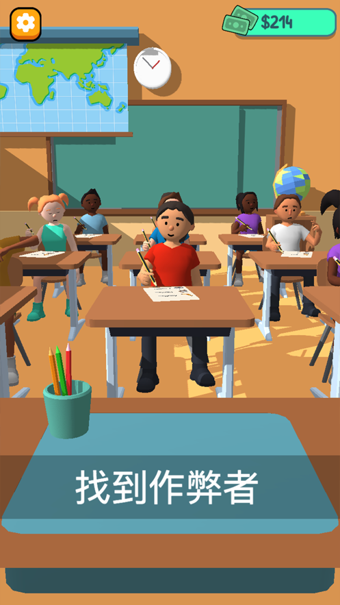 ��ʦ�Ҵ���С��Ϸ���ذ�װ��׿��ͼƬ1