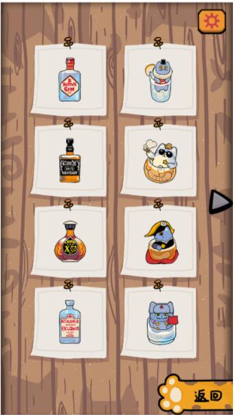 �ɱ��ҵ�˽��è���Դ�ȫ ȫͼ���ռ�����