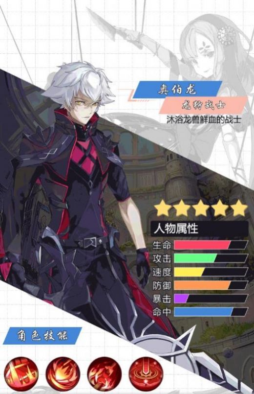 ��Ů���������ιٷ���ʽ��ͼƬ1