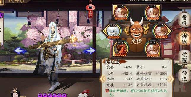 ����ʦ���ӣ��2����ͨ�ع��� ���ӣ��2����������ô����