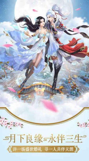 �ٺ��������ιٷ���ͼ3: