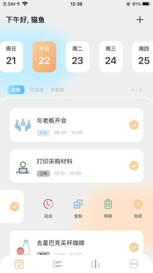 ؈~ճappD1