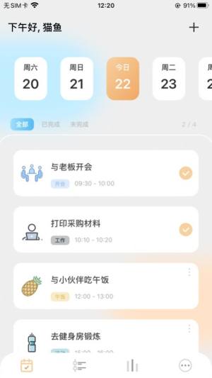 ؈~ճappD2