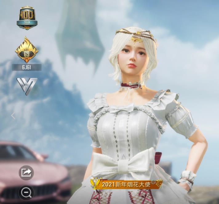 ��ƽ��Ӣ��������д���۴����ȫ �Լ�����д��������һ��