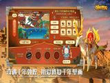 迷你世界红玫瑰少女皮肤激活码完整版 v1.8.0