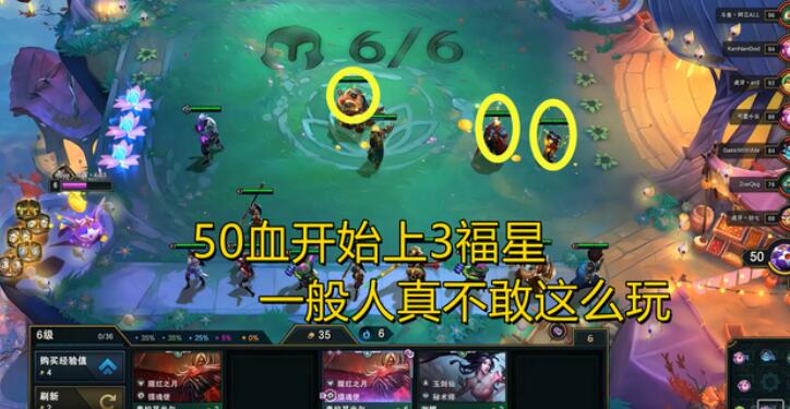 �ƶ�֮��11.6�ճǸ���������ô���� ��ǿ�ճǸ������ݹ���