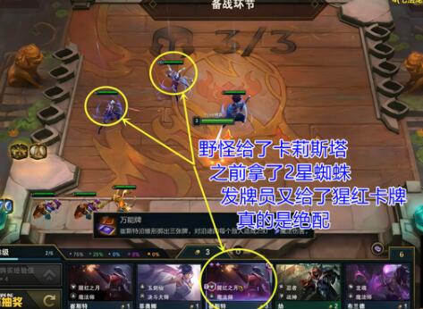 �ƶ�֮��11.6���ɺ�������ô�� 11.6���ɺ�����װ��վλ����