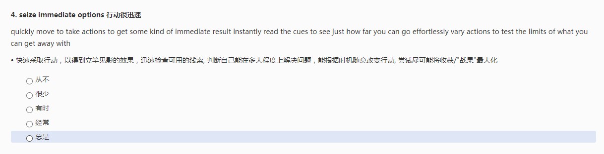 �ٸ��ά�˸�������ͼ2: