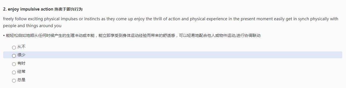 �ٸ��ά�˸�������ͼƬ1