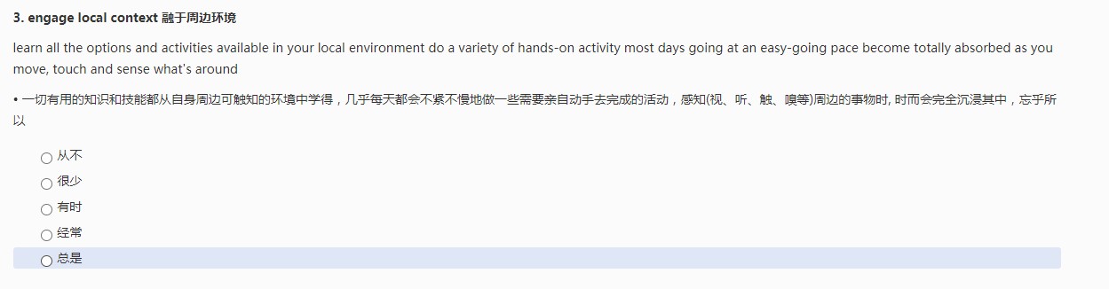 �ٸ��ά�˸�������ͼ3: