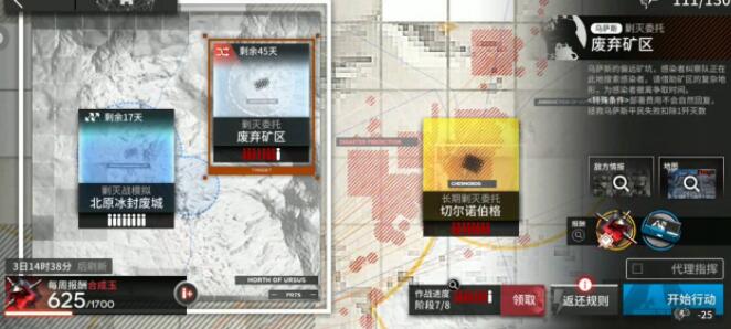 ���շ��۷�������������乥�� ������������ͼ��ͨ�ع���