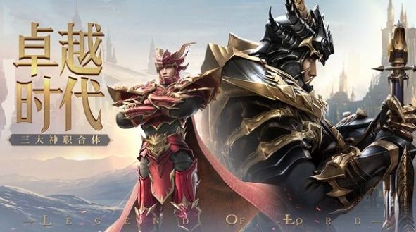 ��ҫ����������Ϸ�ٷ���ʽ��ͼƬ1