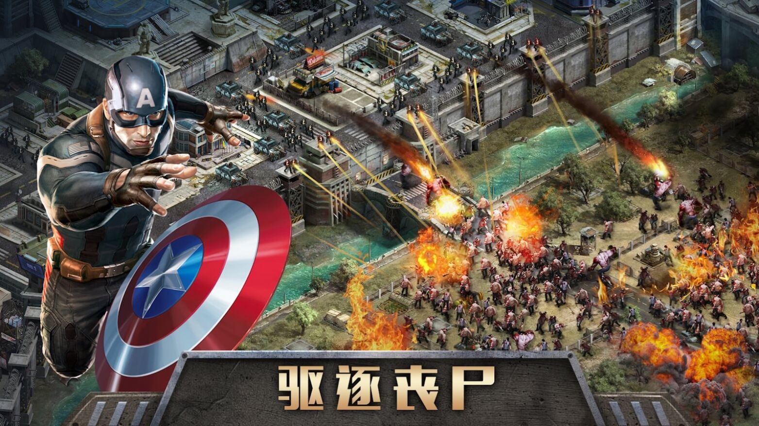 ������˵ʤ��֮ս���ιٷ���ʽ��ͼ2: