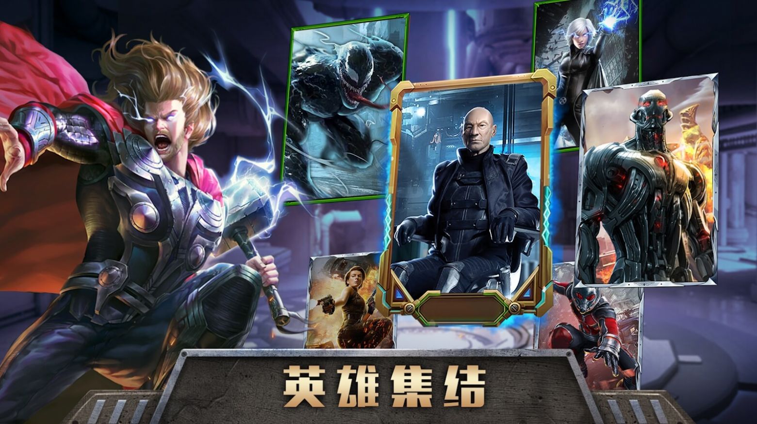 ������˵ʤ��֮ս���ιٷ���ʽ��ͼƬ2