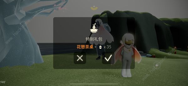 ���������������������Ǯ ���������������ȡ����ͼƬ5