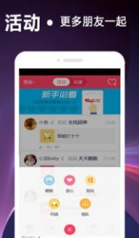 天堂引路人2米一站王者荣耀图片资源网站v365142