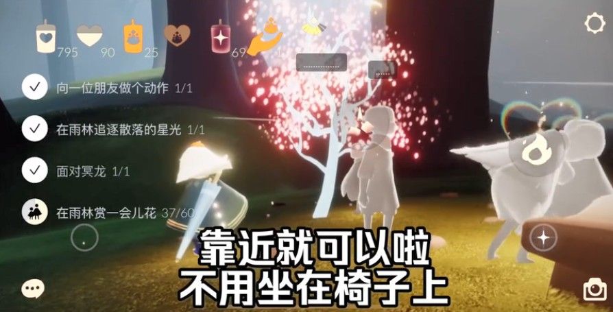 �����ͻ�������ô�� ������������һ�Ứ������