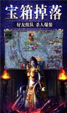 ���崫�����ιٷ����°�ͼ1: