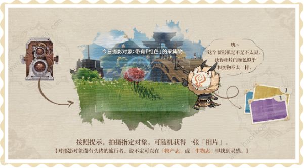 ԭ��ǰ����ӛ���c������Ӱ���N��� ǰ����ӛ���c������Ӱ�΄չ��ԈDƬ3