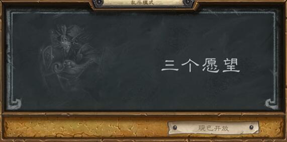 ¯ʯ��˵�Ҷ�����Ը��������ô���� �Ҷ�����Ը�������Ƽ�