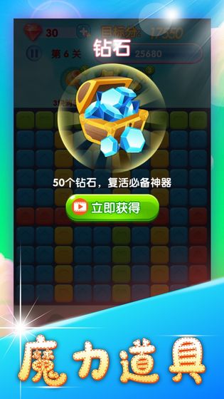 �λ���������Ϸ�ٷ������ͼ1:
