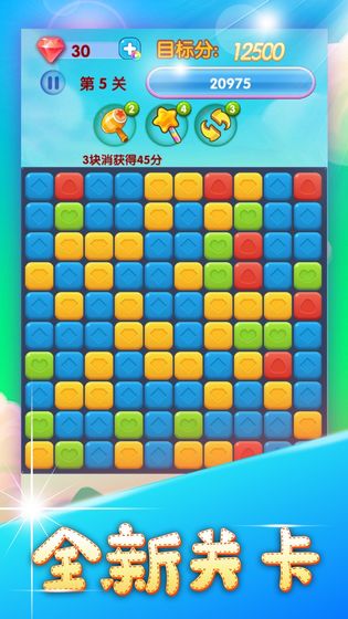 �λ���������Ϸ�ٷ������ͼ2: