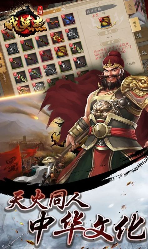 �Ǽ���˫���ιٷ���ʽ��ͼ1: