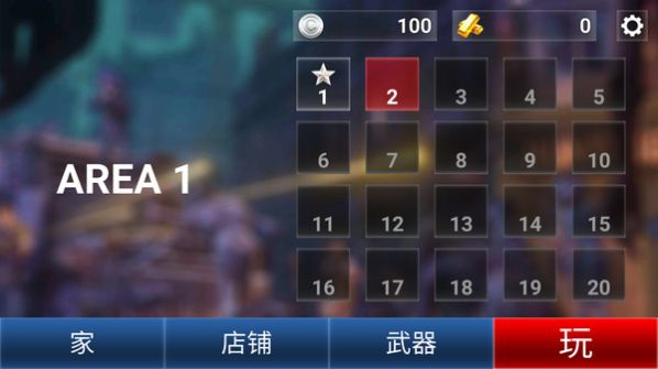 ���ؾ�Ӣ��ʬϮ�����°�׿��ͼƬ1