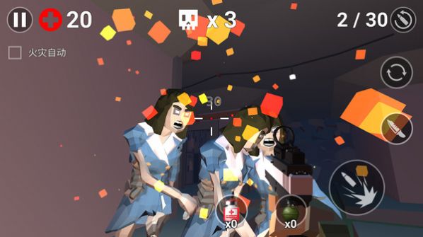 ���ؾ�Ӣ��ʬϮ�����°�׿��ͼ1: