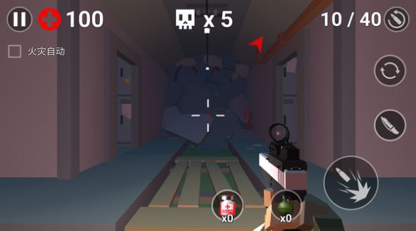 ���ؾ�Ӣ��ʬϮ�����°�׿��ͼ3: