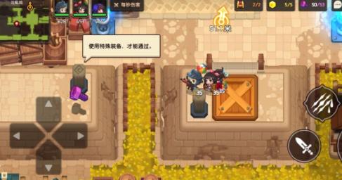 坎公骑冠剑2-1特殊装备怎么获得 坎公骑冠剑2-1全特殊装备收集技巧