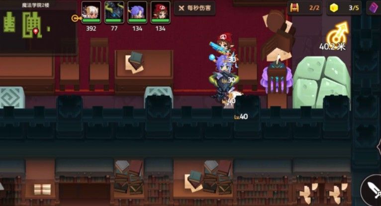 坎公骑冠剑3-2通关攻略 坎公骑冠剑3-2隐藏门在哪