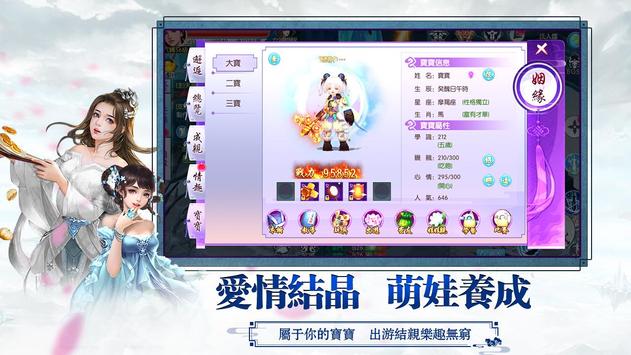 ������������������Ϸ���°�ٷ�����ͼ1:
