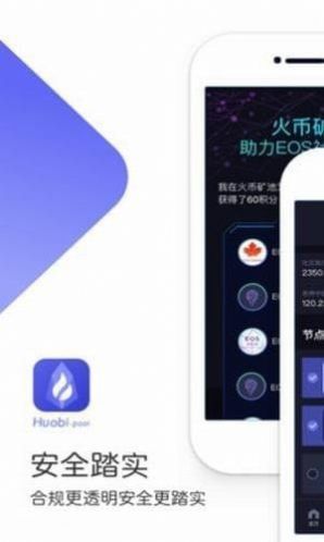 �������ٷ�app����ͼ3: