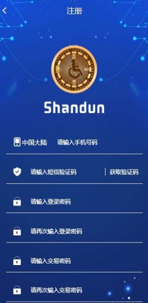 sd�ƶ�3.0��������appͼƬ1