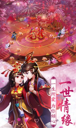 ���鴫�ٷ���������ͼ1: