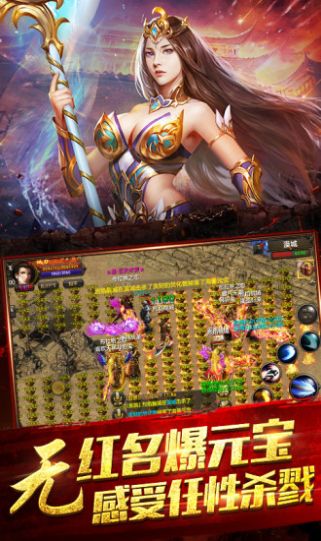 ���鴫�ٷ���������ͼ2: