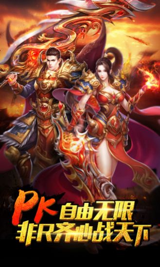 ���鴫�ٷ���������ͼ3: