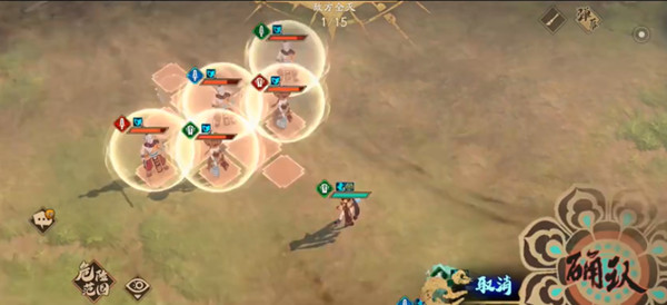 ��ؽٻú��Գǵ����ع��� �ú��Գ�1-6��ͨ�ؼ���