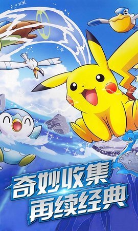 Ƥ��Ƥ�����ιٷ���ʽ��ͼƬ1