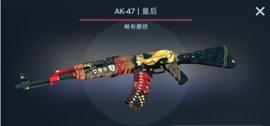 CSGOѹٷͼ2: