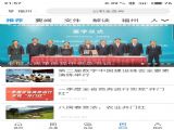 ˵app° v7.4.9