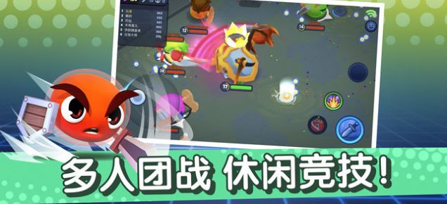 ��Ƥ�����սȫ������ȫƤ��ȥ��氲׿��ͼ1: