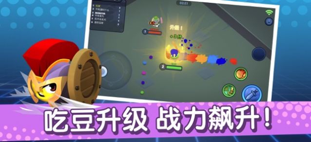 ��Ƥ�����սȫ������ȫƤ��ȥ��氲׿��ͼ3: